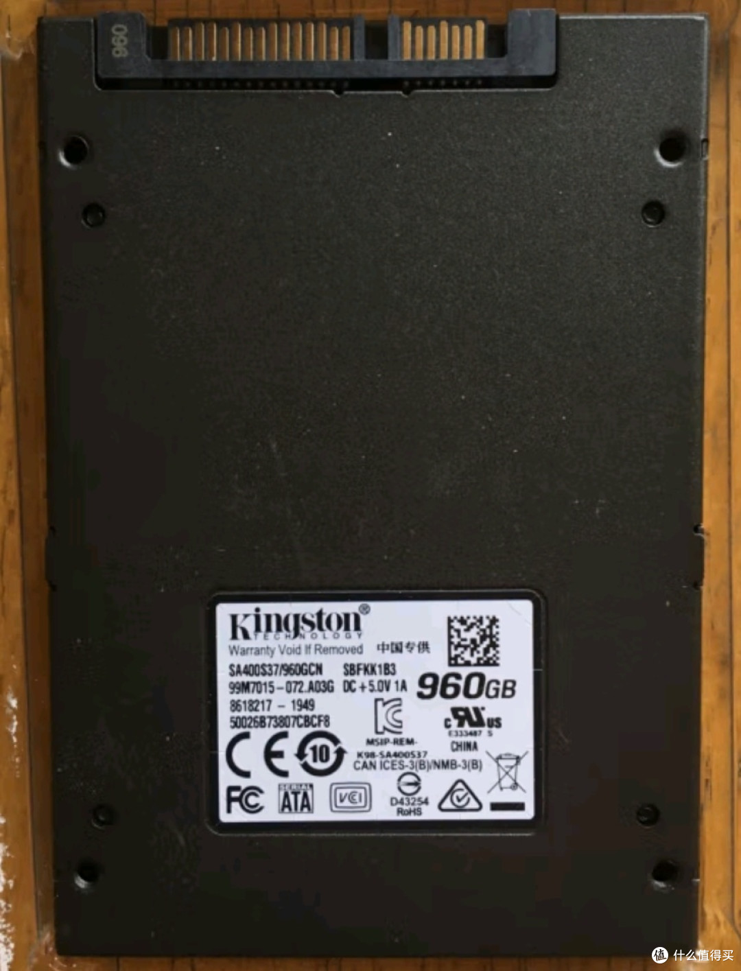 我的电脑升级SSD固态硬盘