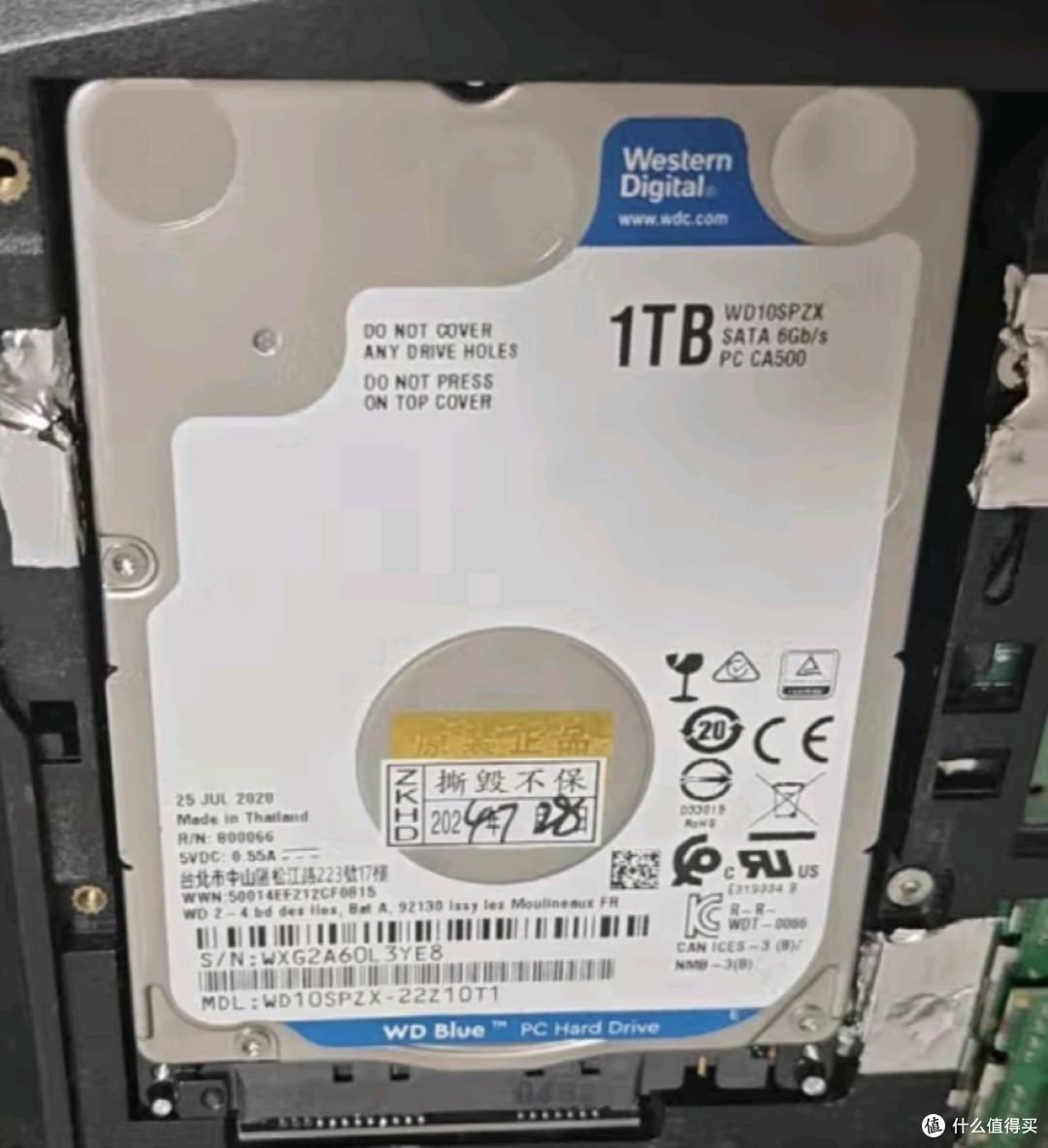 我的电脑升级SSD固态硬盘