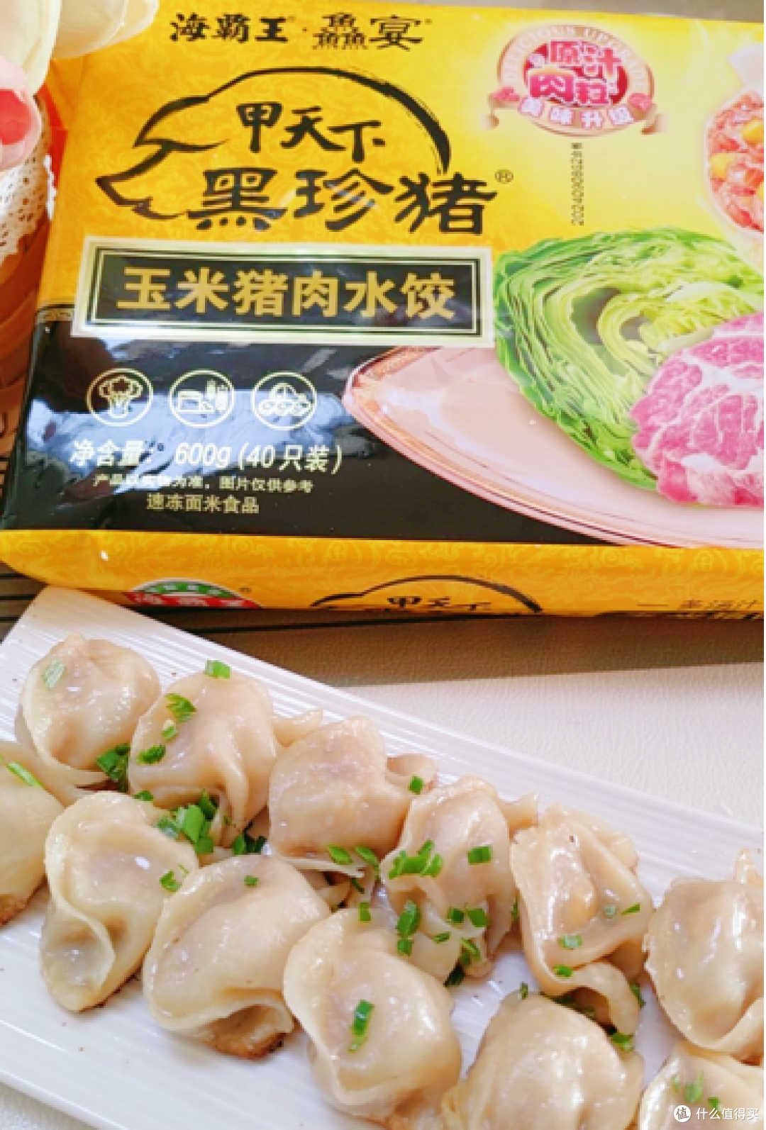 海霸王猪肉水饺还能吃吗?品牌责任与行业引领者的担当