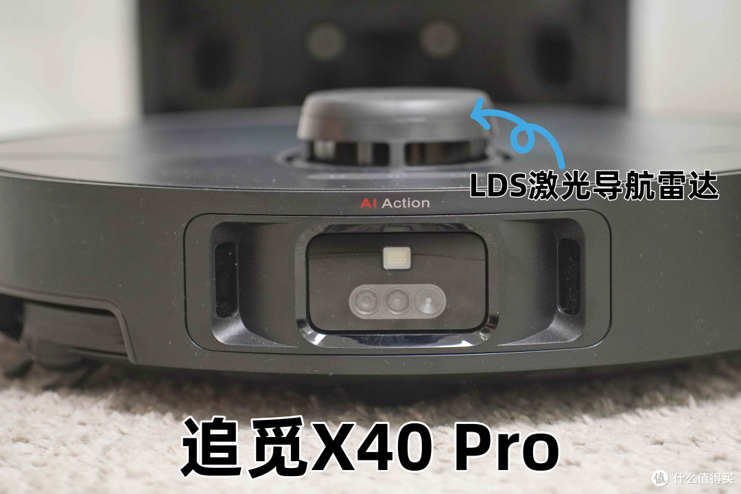 越障新标杆,清洁更彻底,追觅X50 Pro增强版如何引领技术革新?