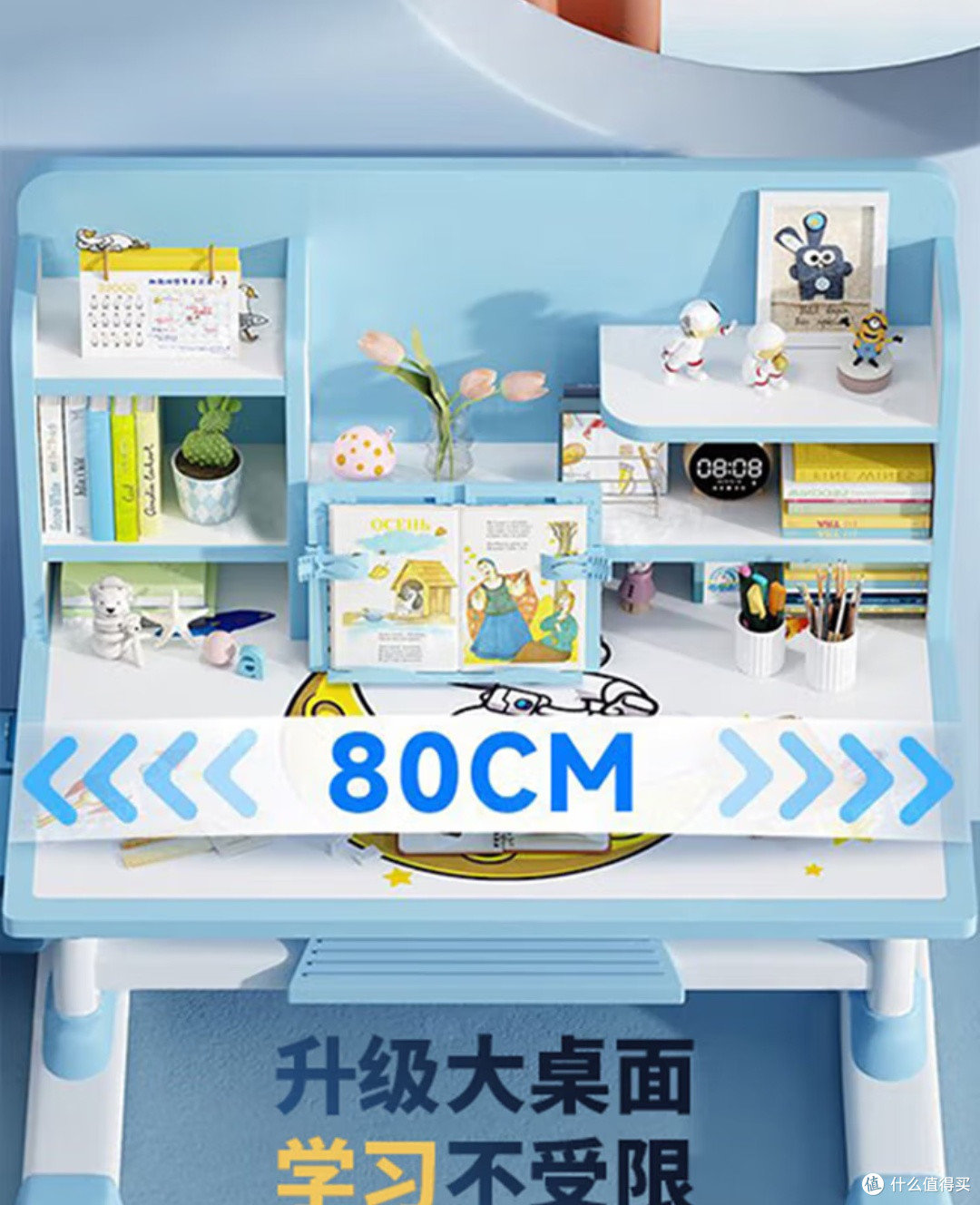 幸好赶上这波国家补贴,给孩子的超值惊喜!