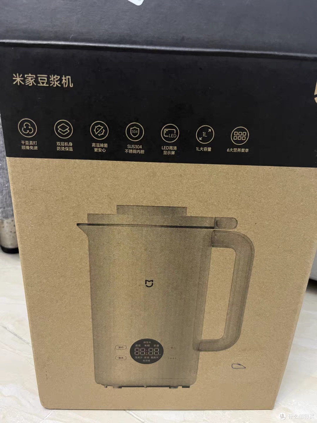 米家小米豆浆机1L:小身材,大能量,开启“懒人豆浆”新时代!