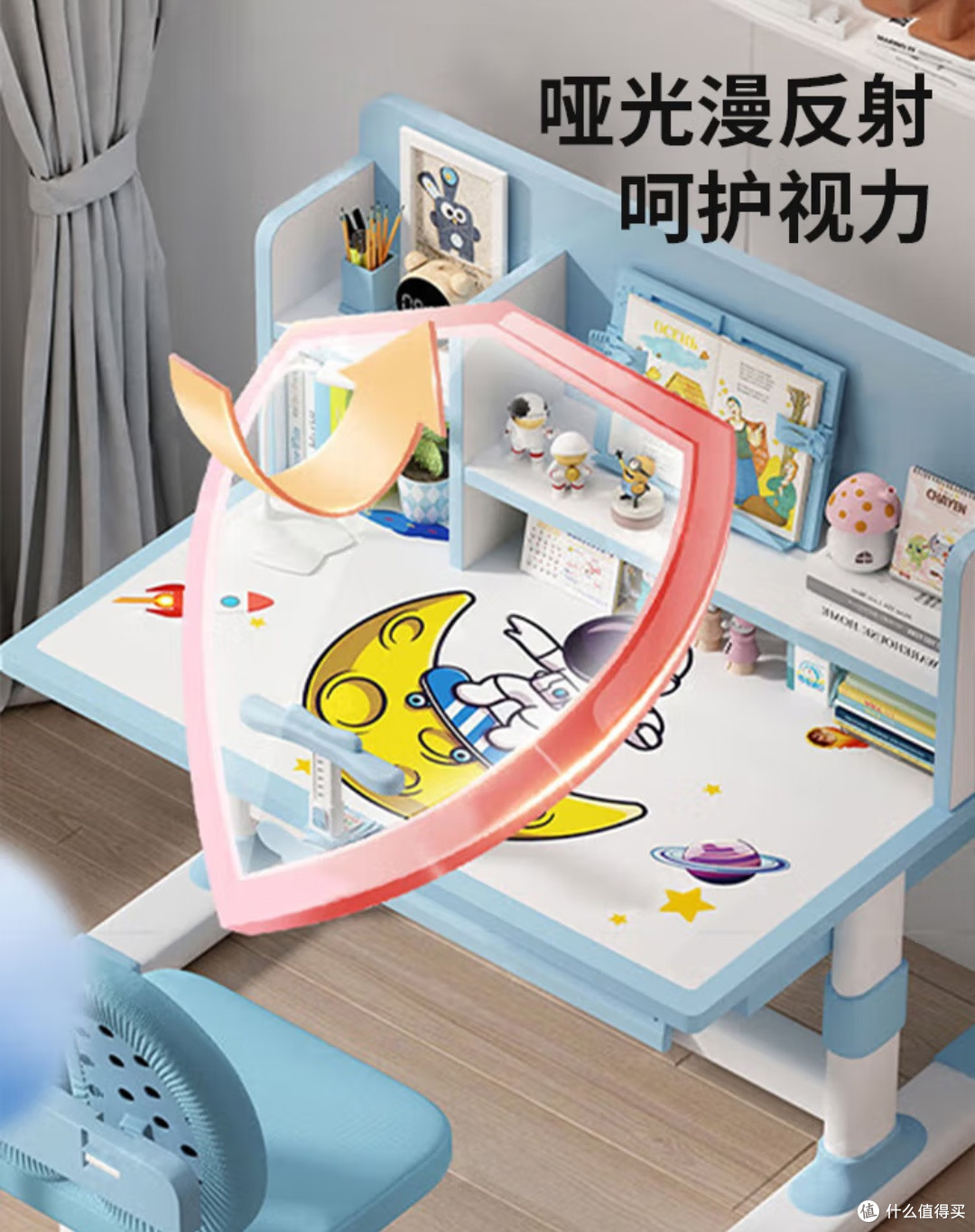 幸好赶上这波国家补贴,给孩子的超值惊喜!