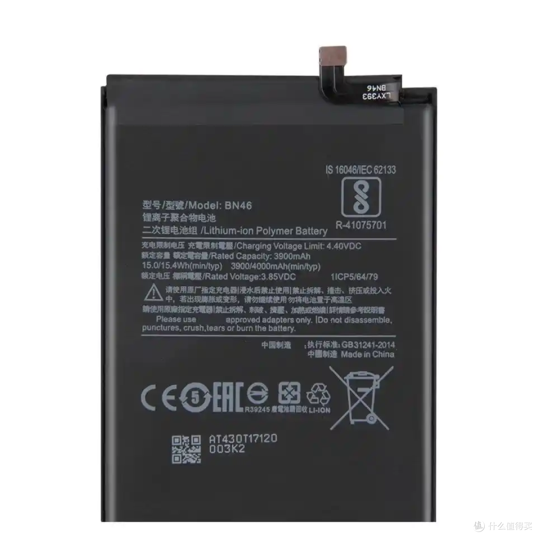📱可拆卸电池:环保救星,离我们还有多远?