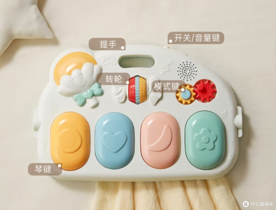 新生儿脚踏钢琴玩具礼盒推荐