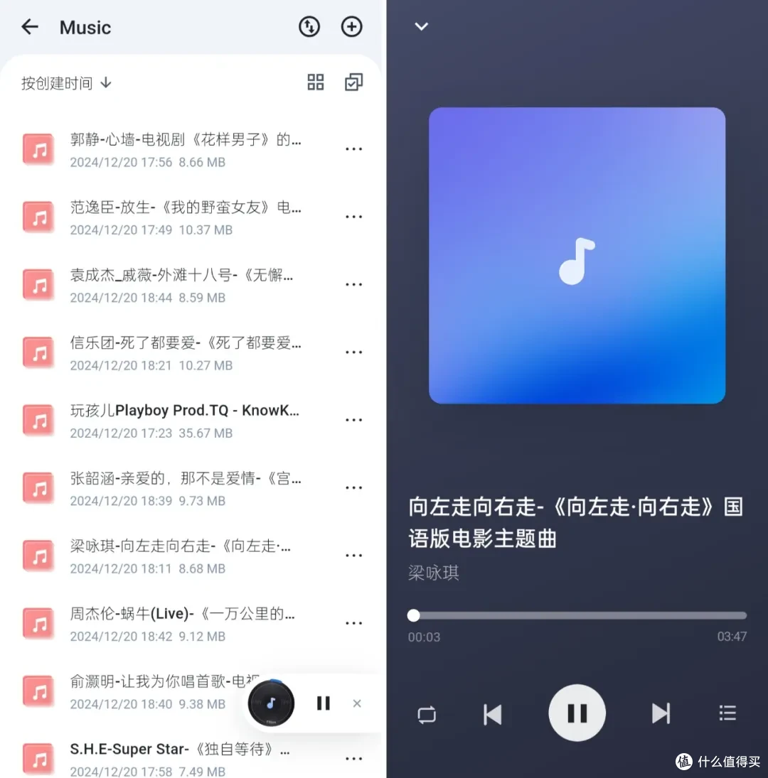 听说你想用飞牛nas听音乐？正在打听nas音乐播放器哪个好？