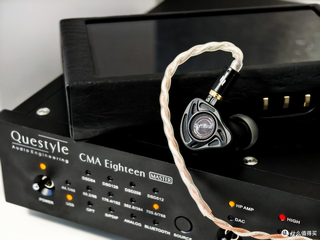 一步到位，直接毕业！旷世之声CMA18 Master主观体验报告