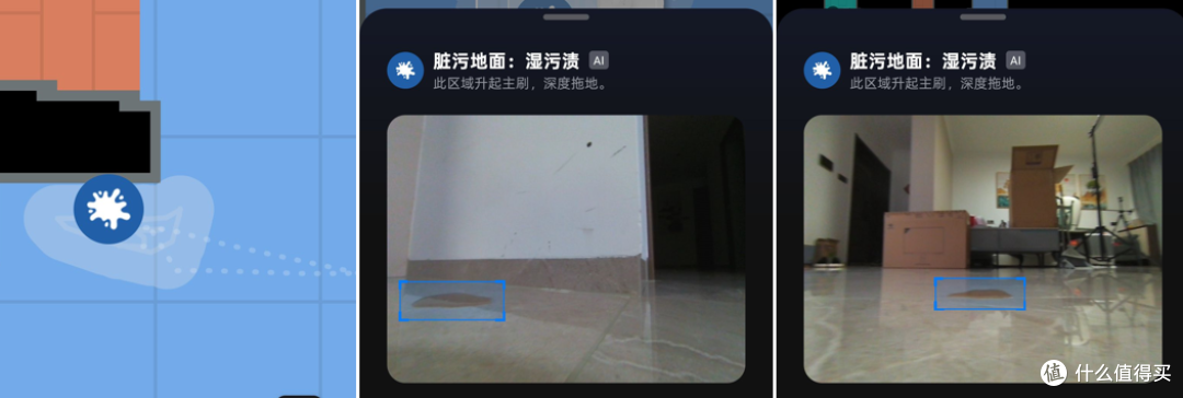 比鼠鼠还灵活的扫拖机器人，石头P20 Ultra开箱实测