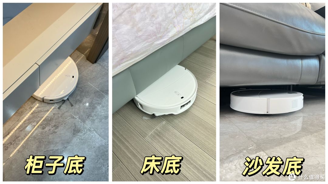 勤快男人更易离婚？让扫地机接管95%低效家务，拯救婚姻沉默成本