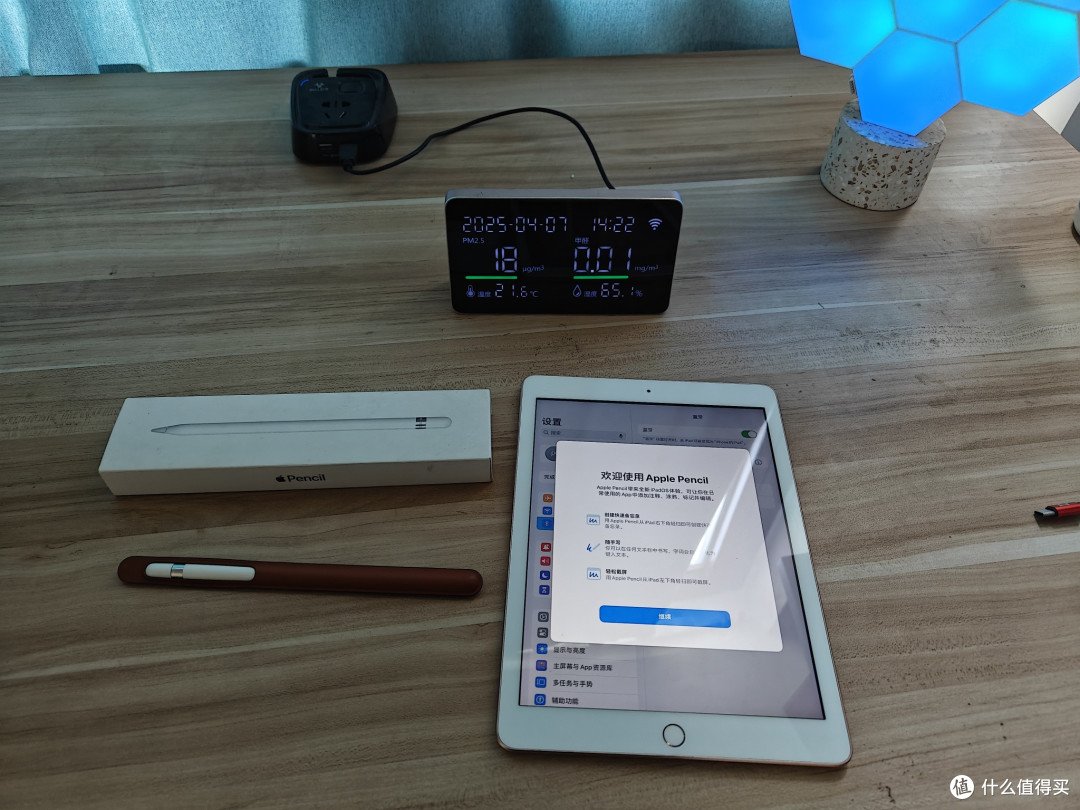 iPad 锁屏密码忘记怎么办？iCloud无法解决，访达恢复初体验