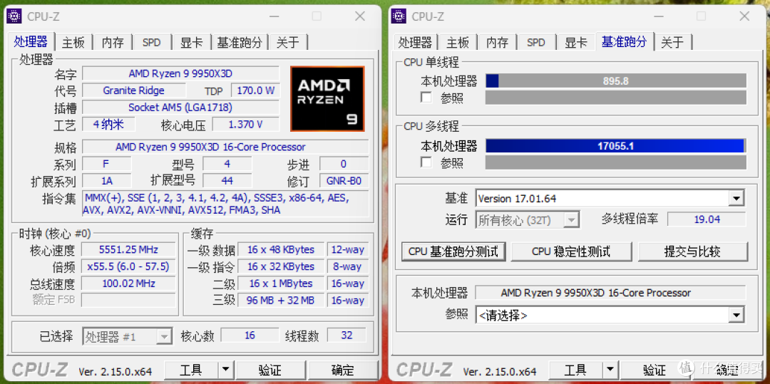 水冷还能这么玩,zalman思民ALPHA2 DS 360水冷散热器使用分享