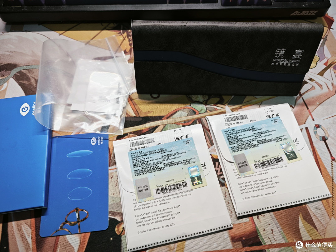 拼多多295元购买的依视路钻晶膜致1.60