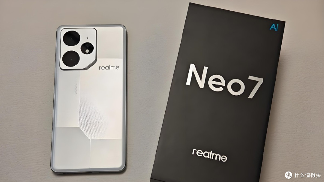 7000mAh+6000nit+IP68,跌至1739元,天玑9300+旗舰亲民了