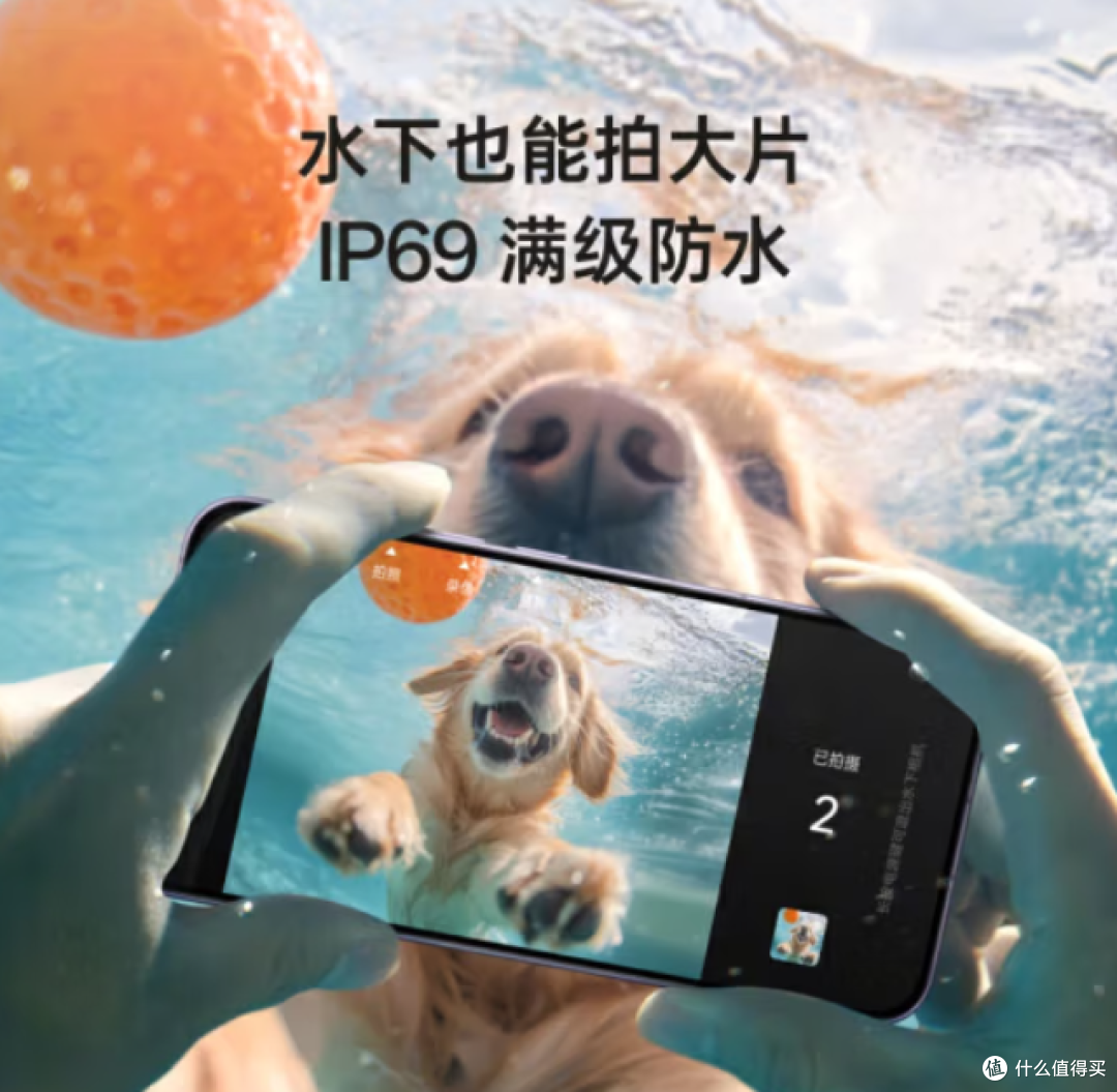 OPPO Reno13：AI 领航，解锁无忧消费新体验