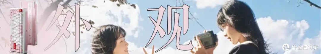 公式化做题的压铸铝坨坨,为什么敢卖这么贵?