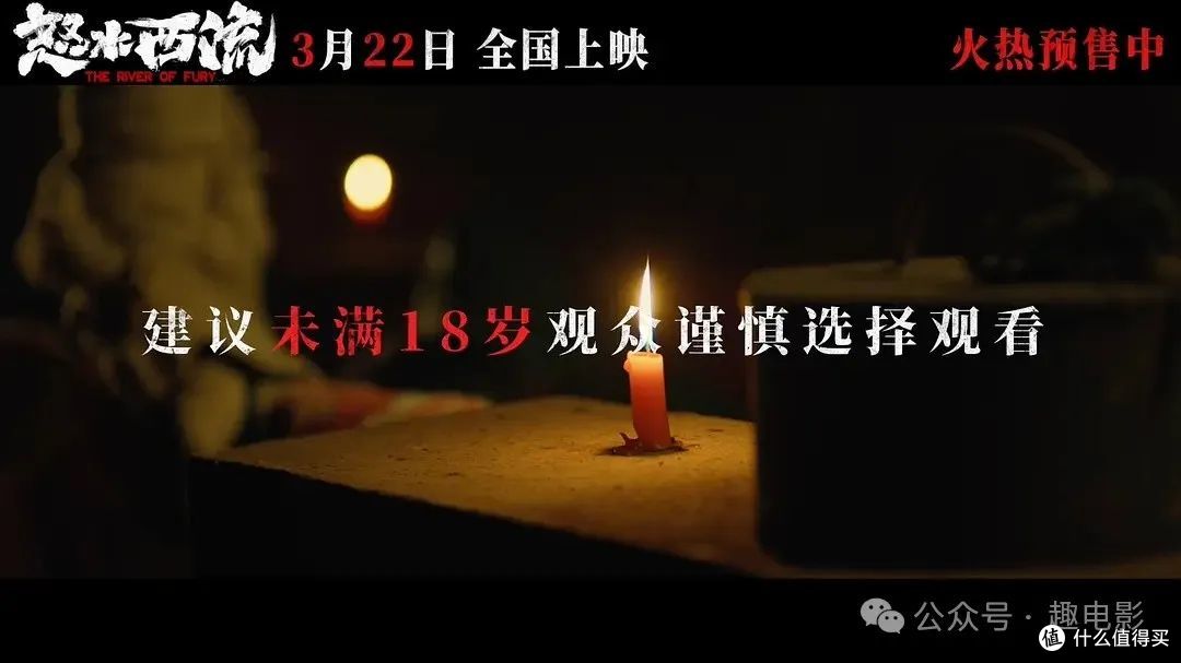 未满18岁谨慎观看,全员恶人的新片惊到我了