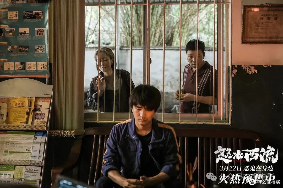 未满18岁谨慎观看,全员恶人的新片惊到我了