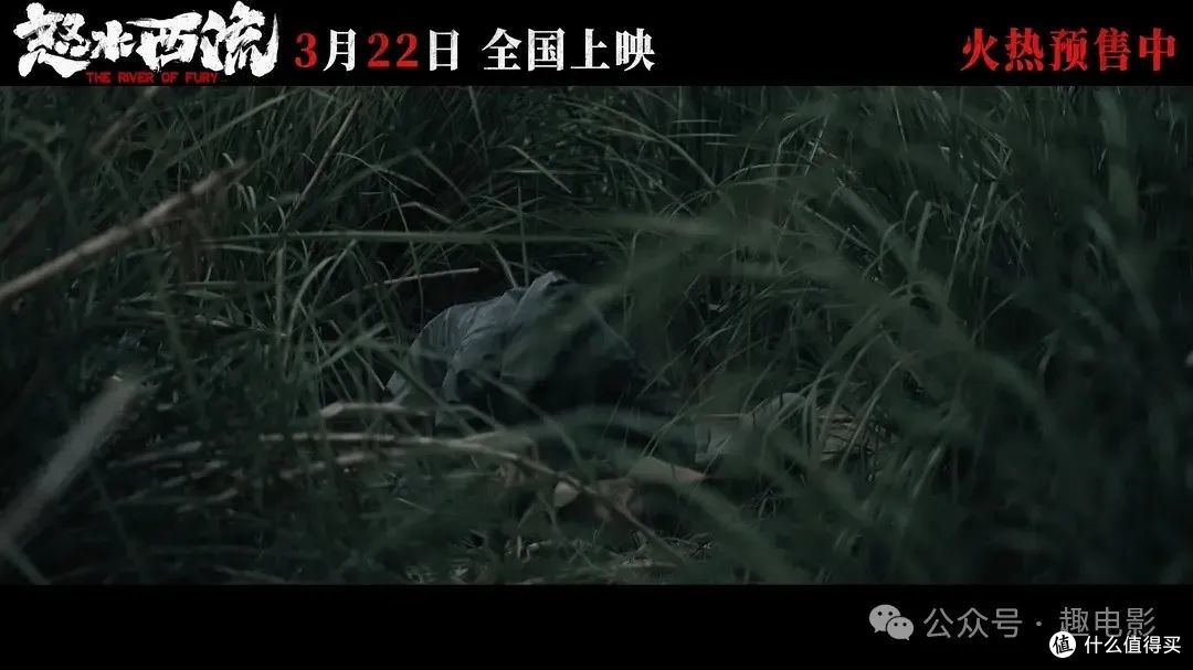 未满18岁谨慎观看,全员恶人的新片惊到我了