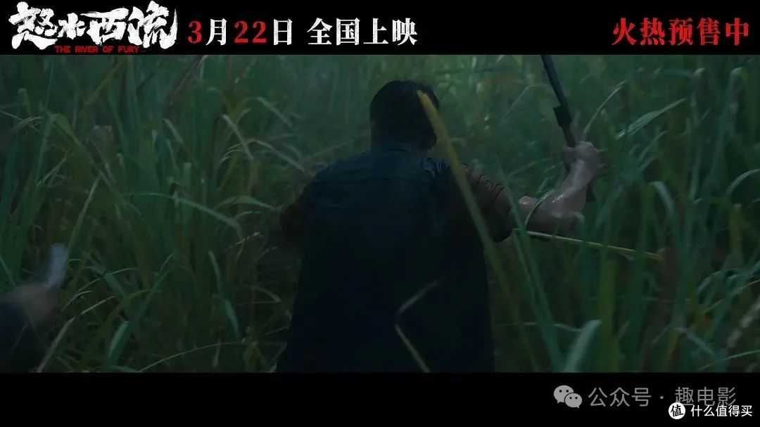 未满18岁谨慎观看,全员恶人的新片惊到我了