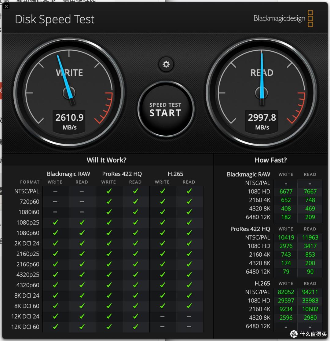 雷电5这就普及了?雷孜小金刚Rugged SSD Pro5雷电5移动固态评测