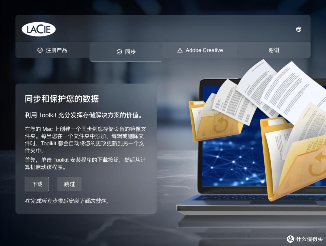 雷电5这就普及了?雷孜小金刚Rugged SSD Pro5雷电5移动固态评测