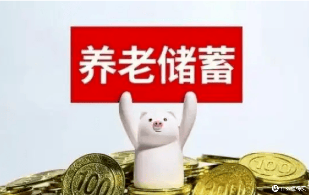 65岁退休,55岁先病倒!你拿什么撑过这10年?