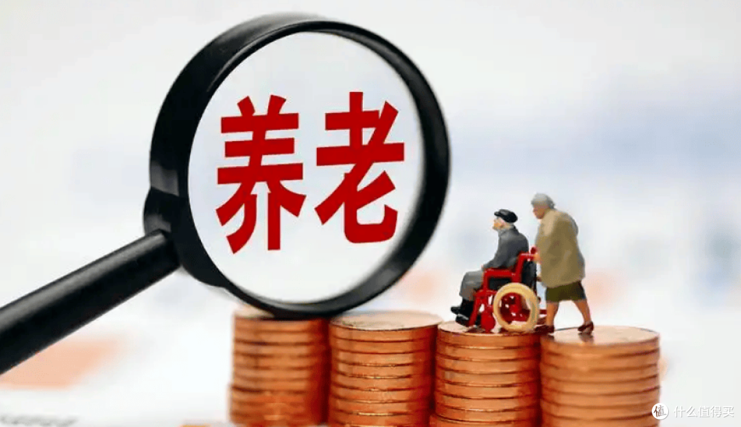 65岁退休,55岁先病倒!你拿什么撑过这10年?