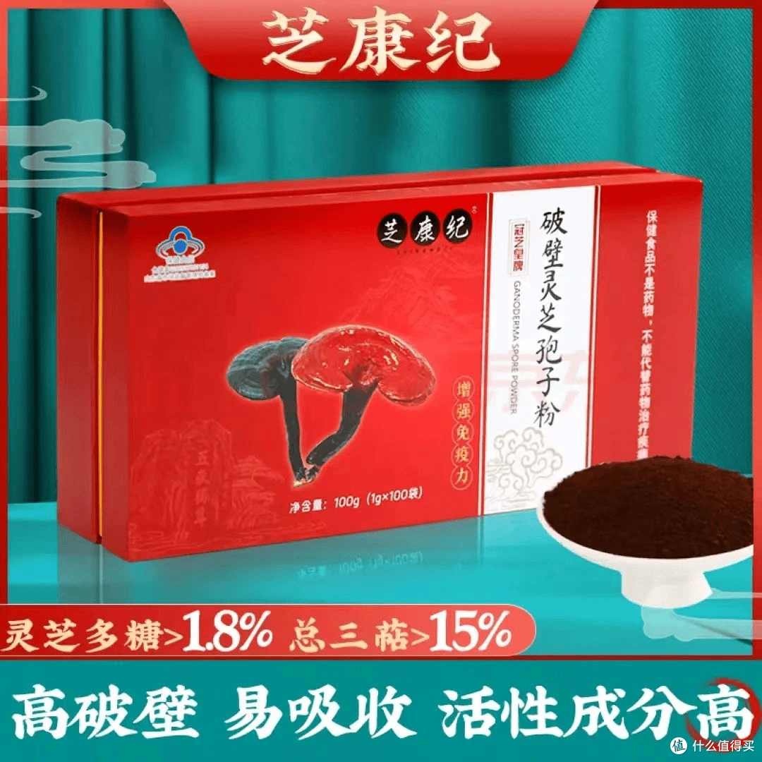 65岁退休,55岁先病倒!你拿什么撑过这10年?