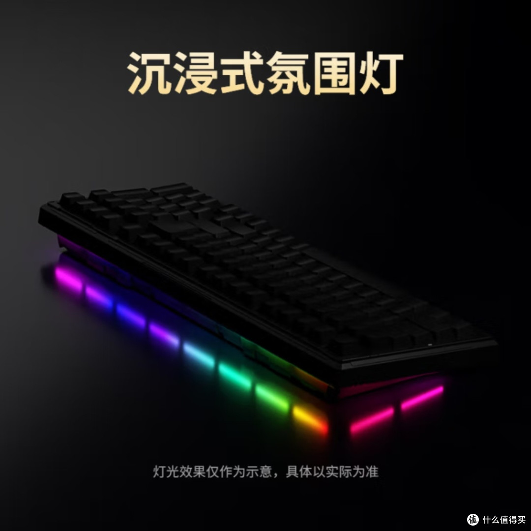 ikbc键赏家无线机械键盘评测