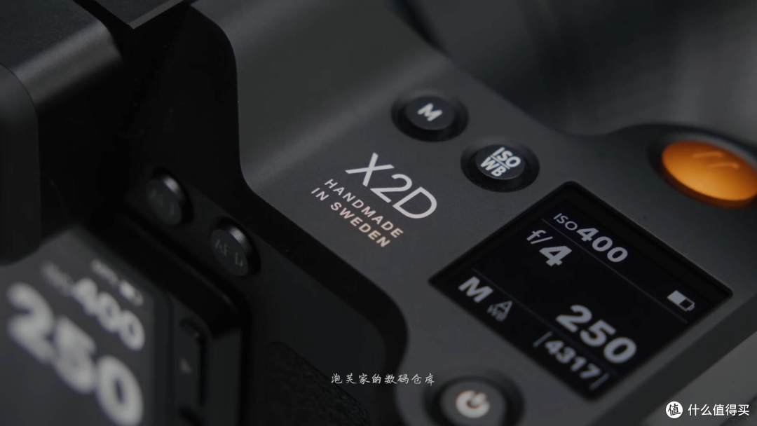 新手入门机?哈苏X2D 100C深度评测 1亿像素+AI 5万4让你变老法师
