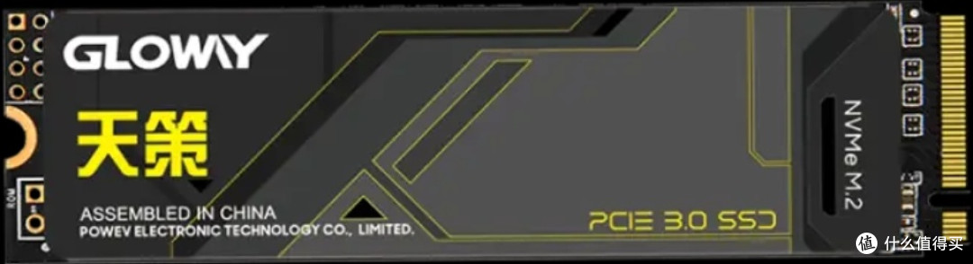 光威512GB SSD M.2接口性能解析