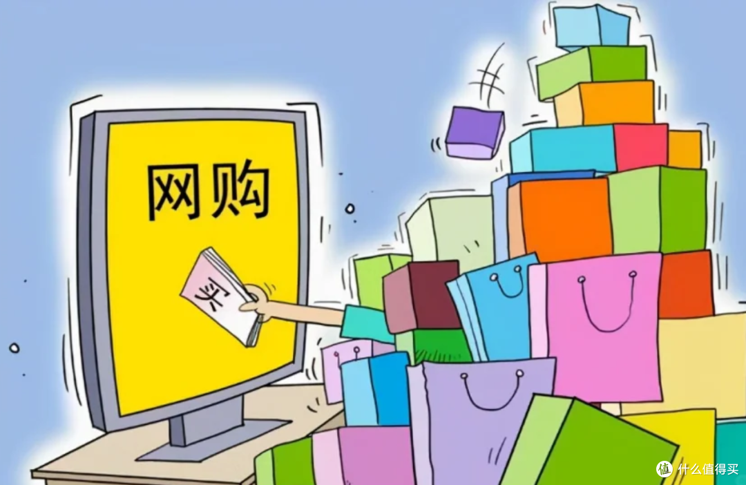 别让网购成 “泄密场”!信息安全自救手册