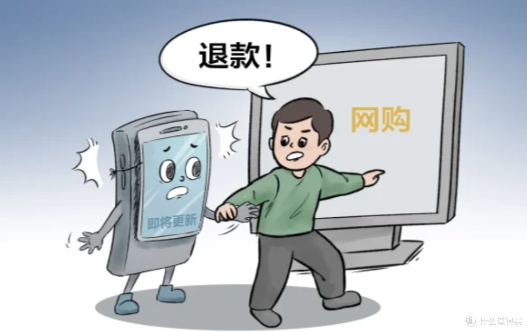 别让网购成 “泄密场”!信息安全自救手册