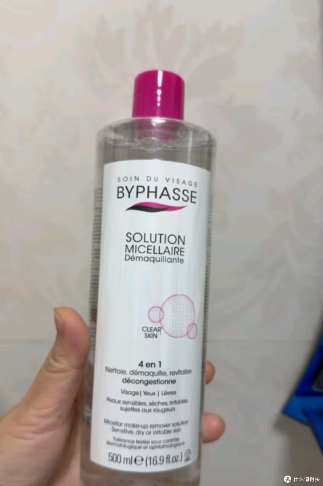 蓓昂斯（BYPHASSE）净颜卸妆水500ml温和眼唇卸妆液舒缓敏