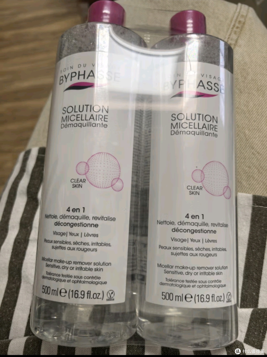 蓓昂斯（BYPHASSE）净颜卸妆水500ml温和眼唇卸妆液舒缓敏