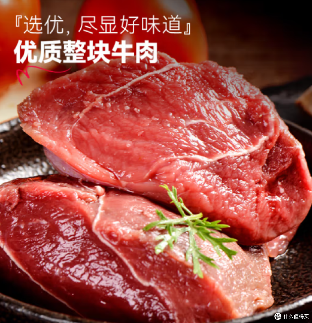 大希地牛肉酥皮馅饼：早餐的理想之选