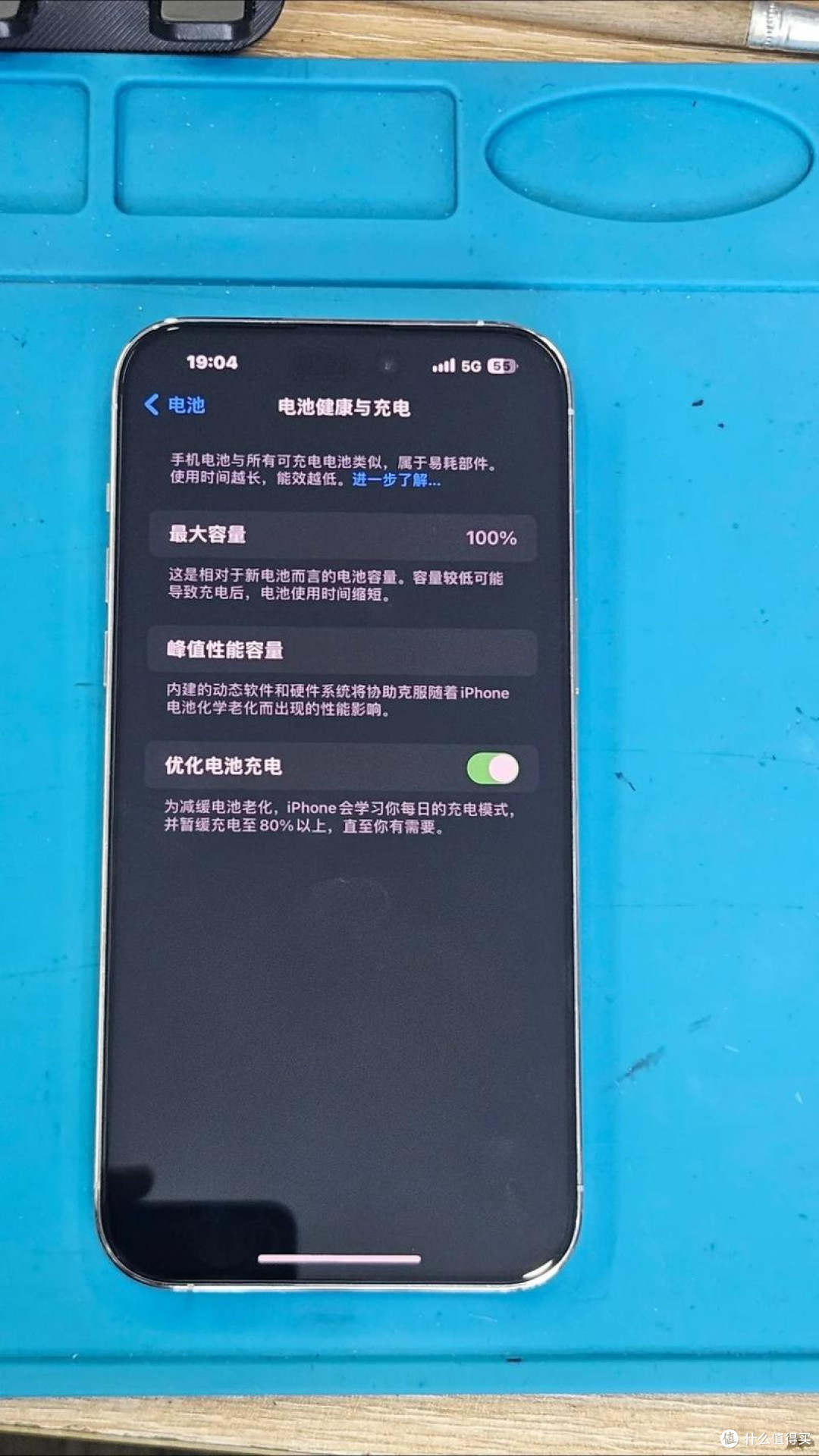 可拆卸电池的回归有利有弊,以下是其在环保影响和用户体验