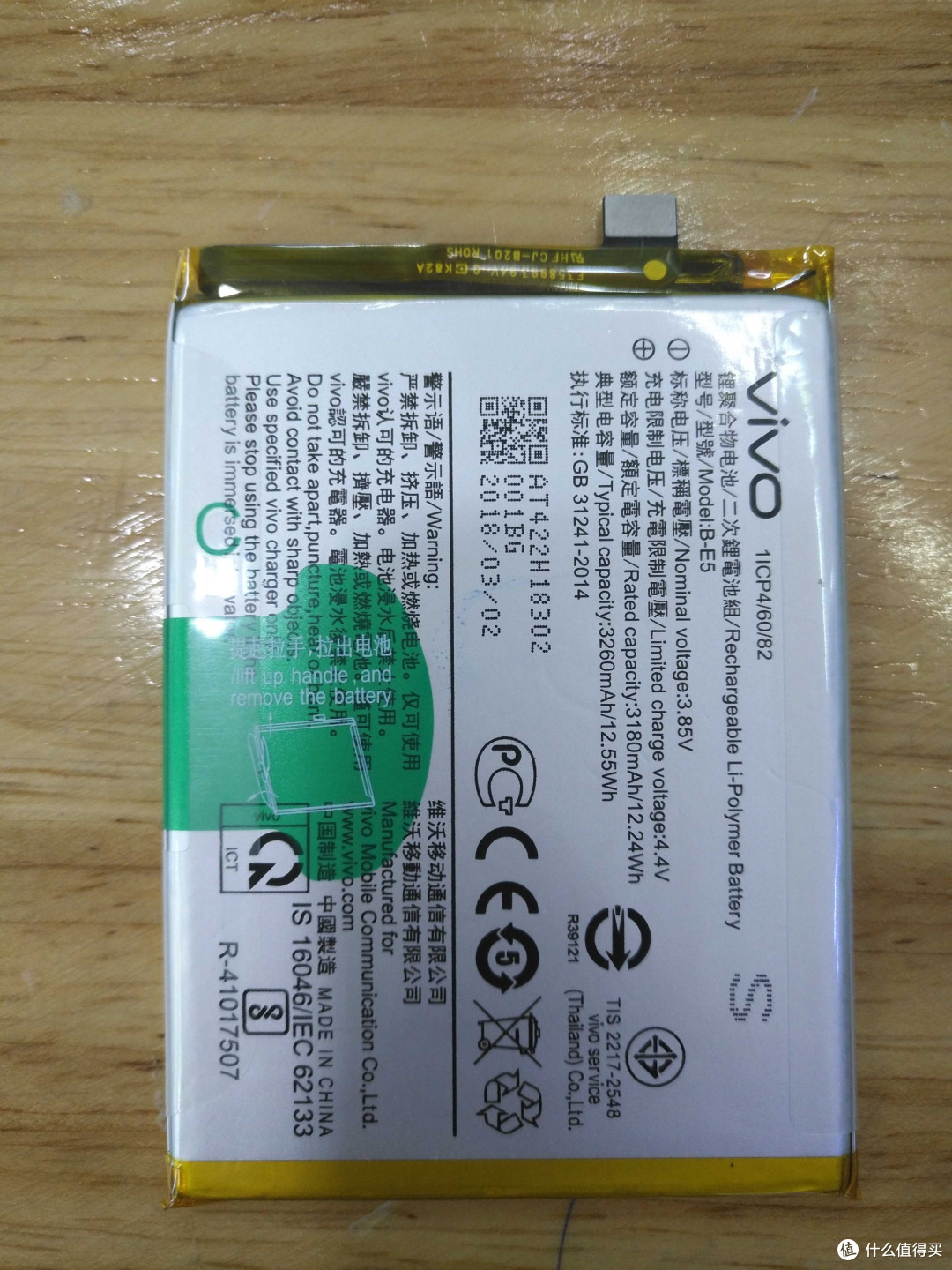 可拆卸电池的回归有利有弊，以下是其在环保影响和用户体验