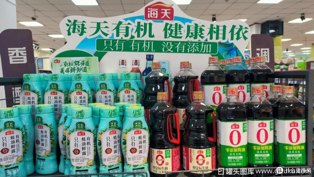 图片来源：罐头图库