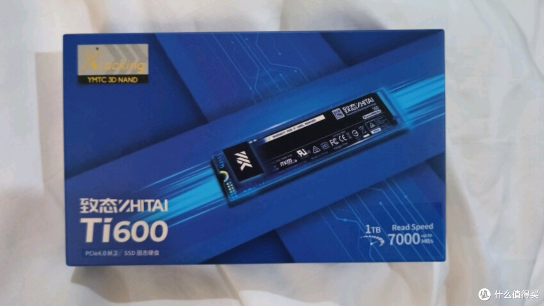 致态长江存储1TB SSD固态硬盘 NVMe M.2接口:高速存储新选择