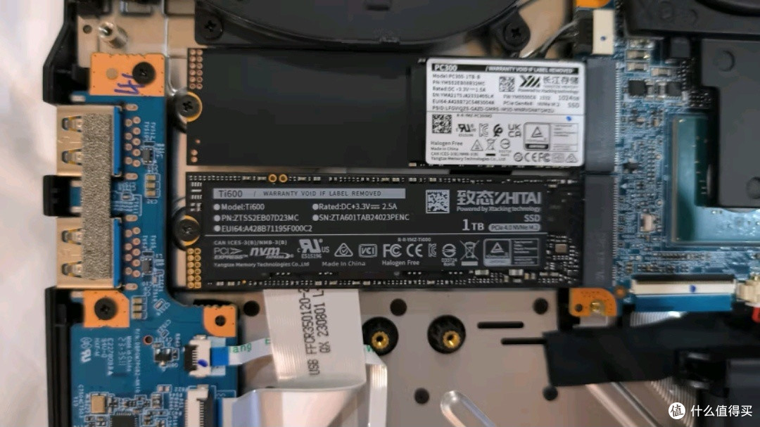 致态长江存储1TB SSD固态硬盘 NVMe M.2接口:高速存储新选择
