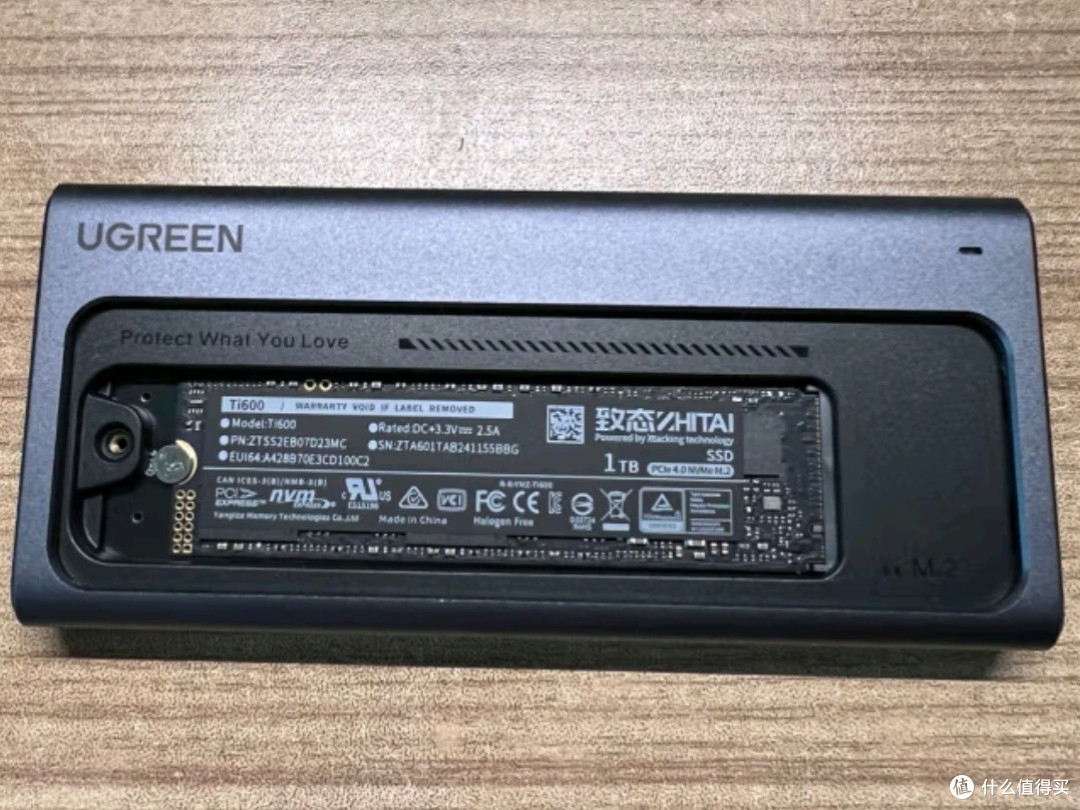致态长江存储1TB SSD固态硬盘 NVMe M.2接口:高速存储新选择