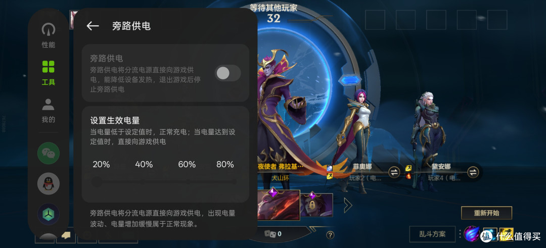 用了几天Find X8s+,我感觉OPPO的感觉越来越好了