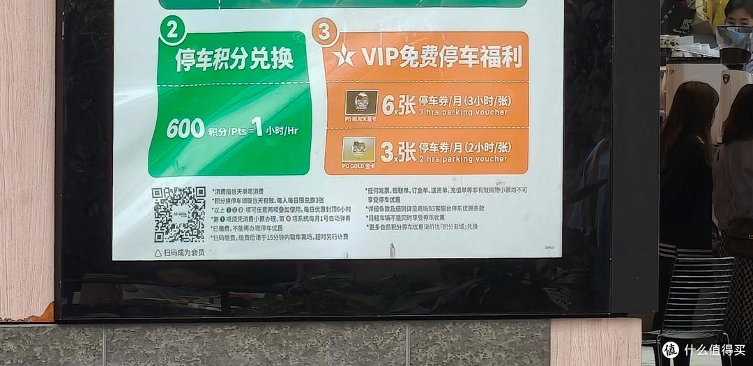 用了几天Find X8s+,我感觉OPPO的感觉越来越好了