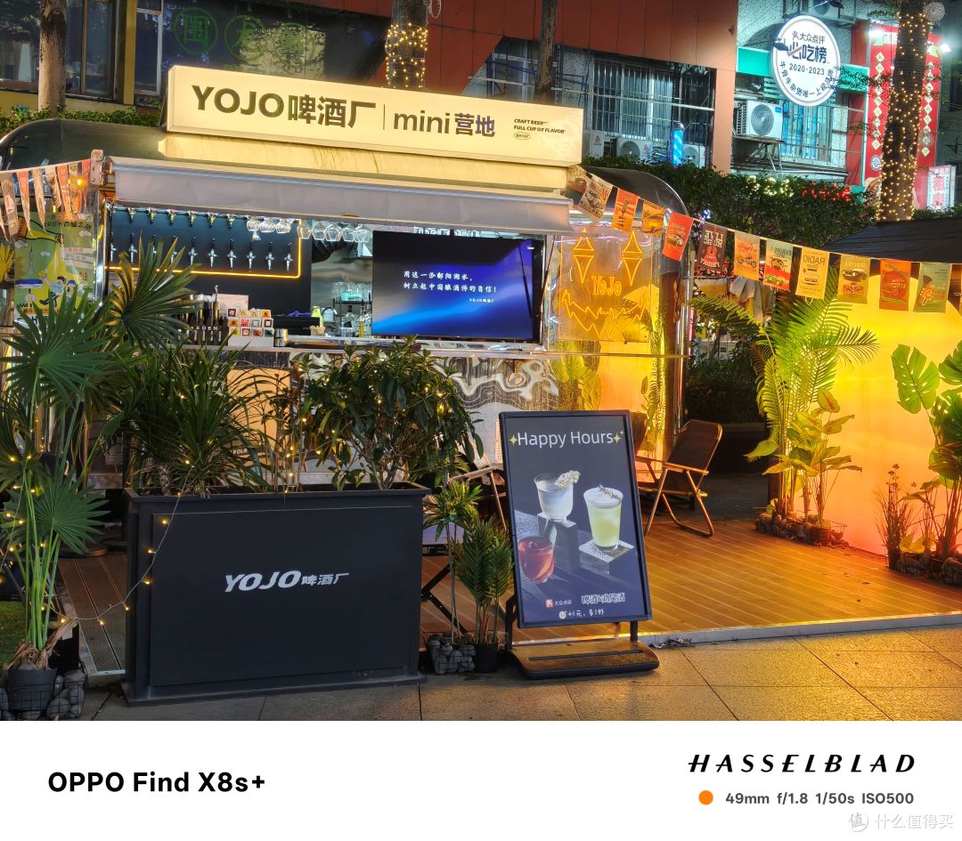 用了几天Find X8s+,我感觉OPPO的感觉越来越好了