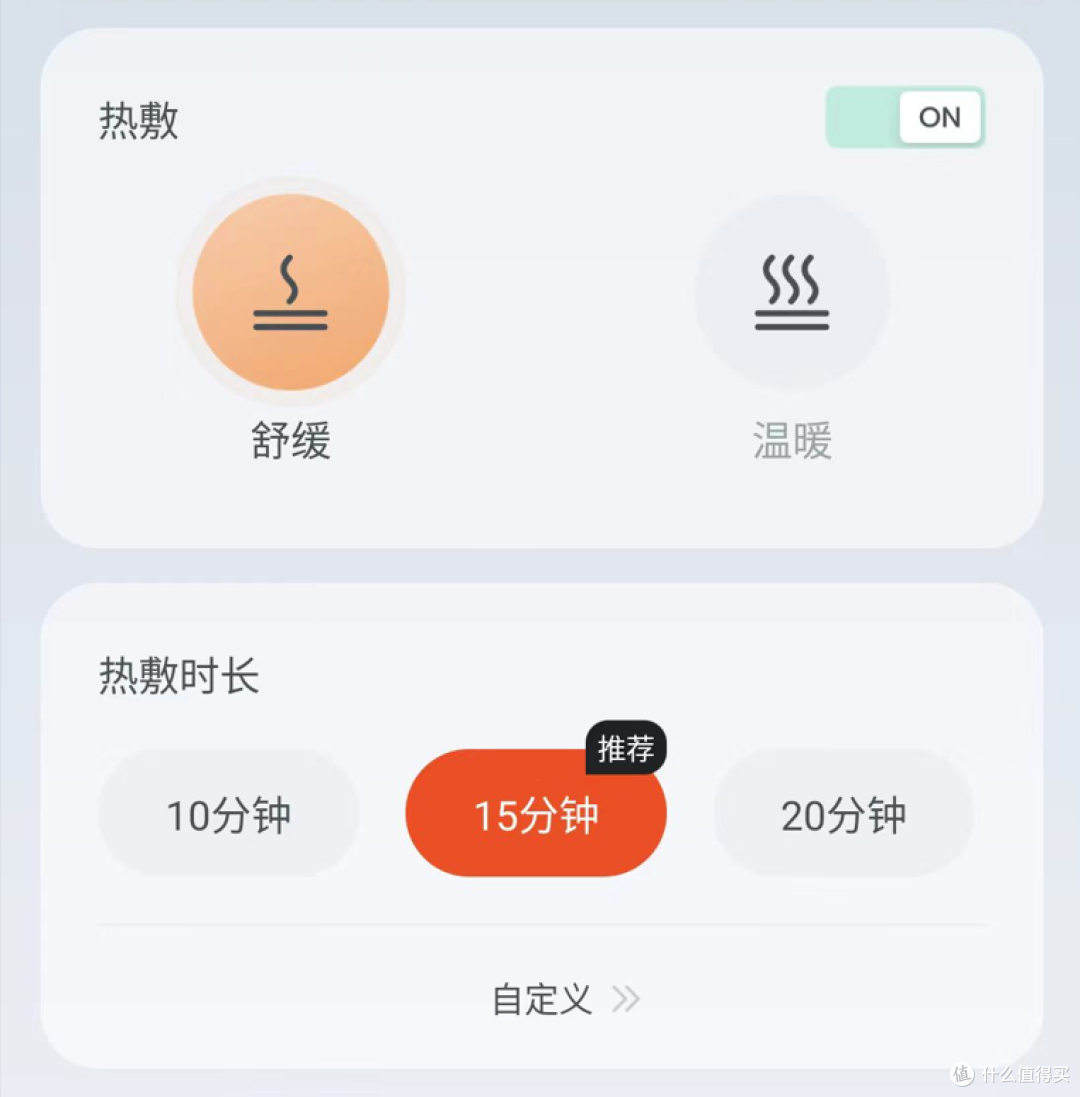 选购人体工学椅如何不踩雷?西昊C300i vs 黑白调E3 Pro实测