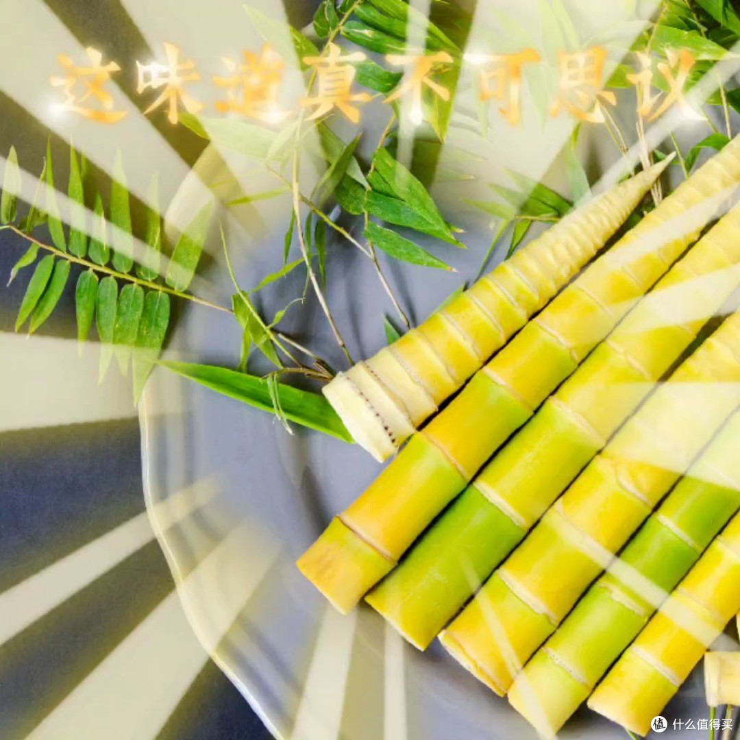 舌尖上的春味✔油焖春笋:唤醒味蕾的季节盛宴