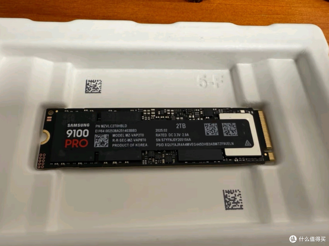 三星9100 PRO 固态硬盘:极速新篇章,AI智能赋能电脑配件