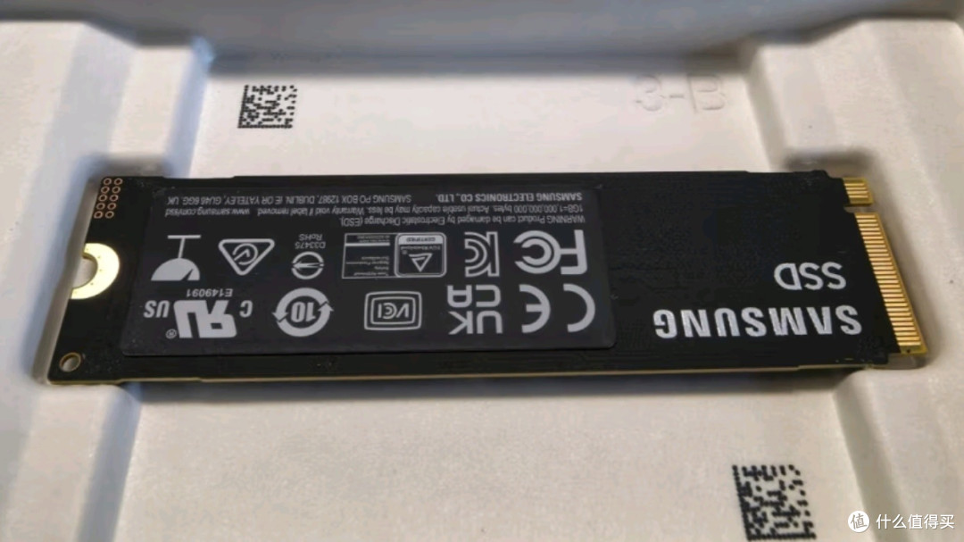 三星9100 PRO 固态硬盘:极速新篇章,AI智能赋能电脑配件