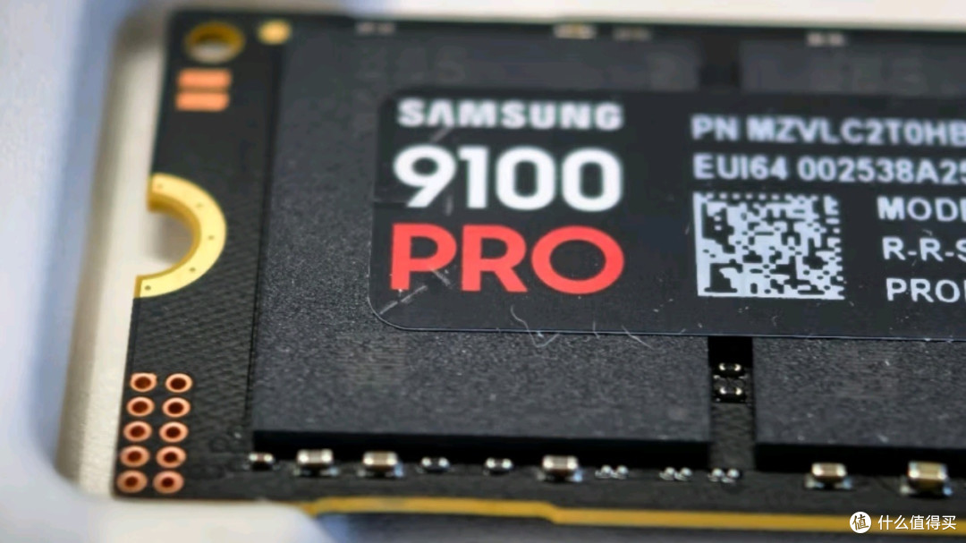 三星9100 PRO 固态硬盘:极速新篇章,AI智能赋能电脑配件